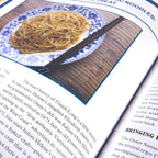 The WOK, Recipes and Techniques by J. Kenji Lopez-Alt